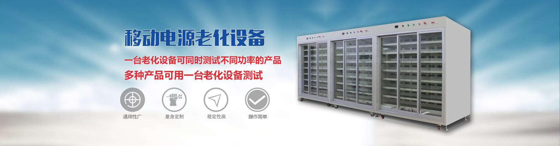 東莞發(fā)熱絲